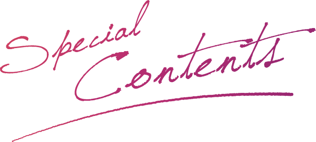 Special Contents
