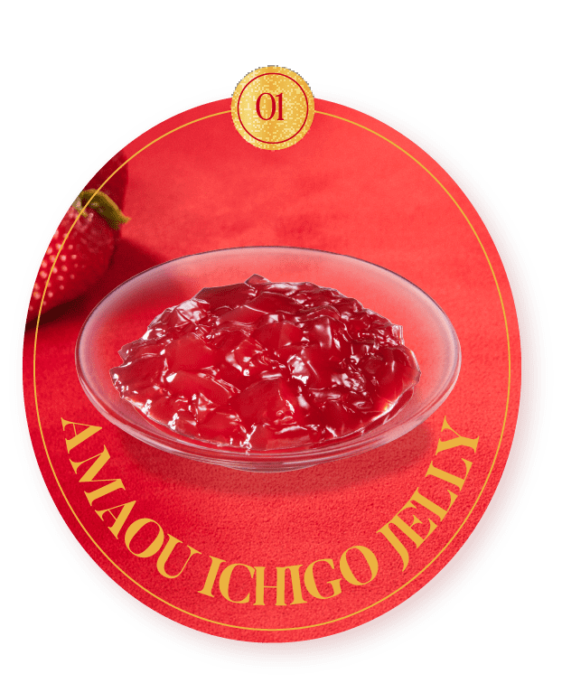 01 AMAOU ICHIGO JELLY