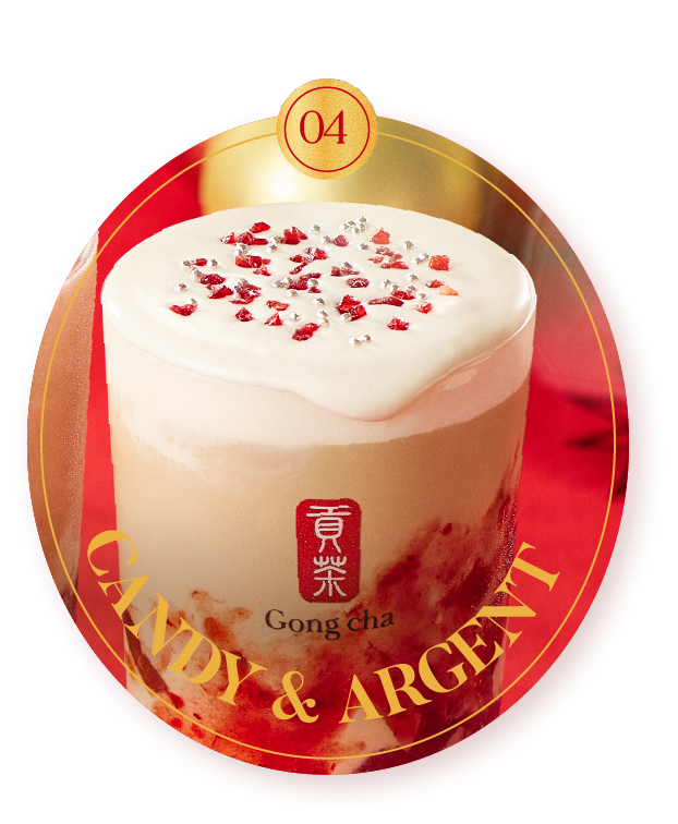 04 CANDY & ARGENT