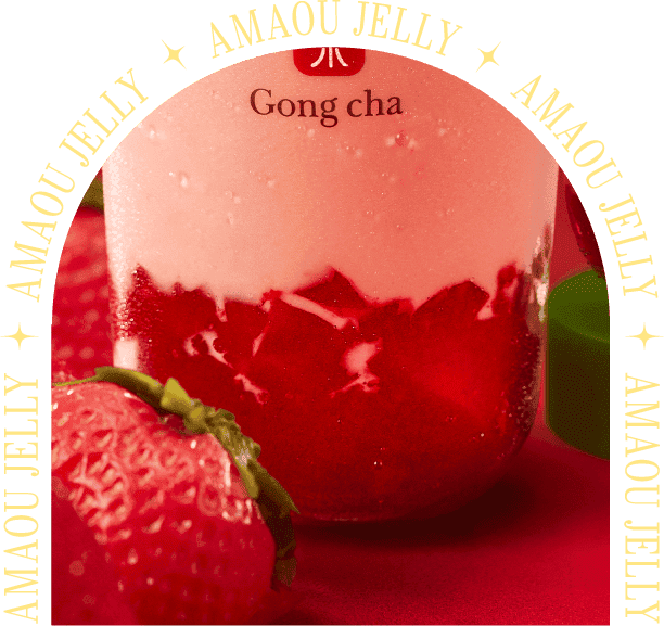 AMAOU JELLY