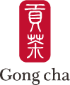 貢茶 Gong cha