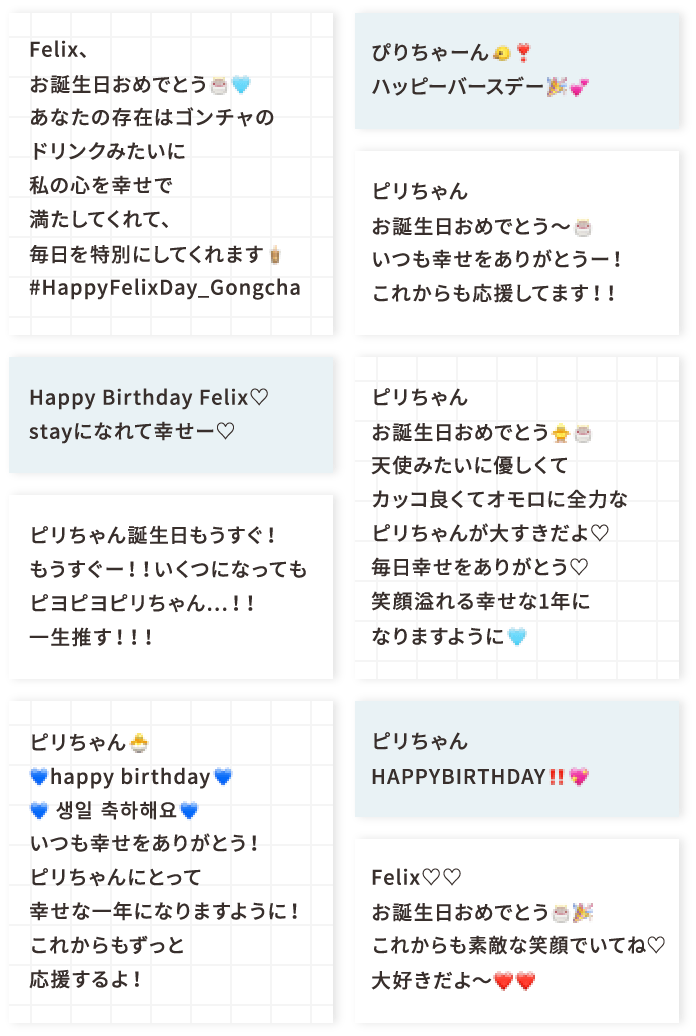stray kids オンコン ARチケット フィリックス straykids stray kids オンコン UNLOCK ARチケット フィリックス stray