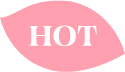 HOT
