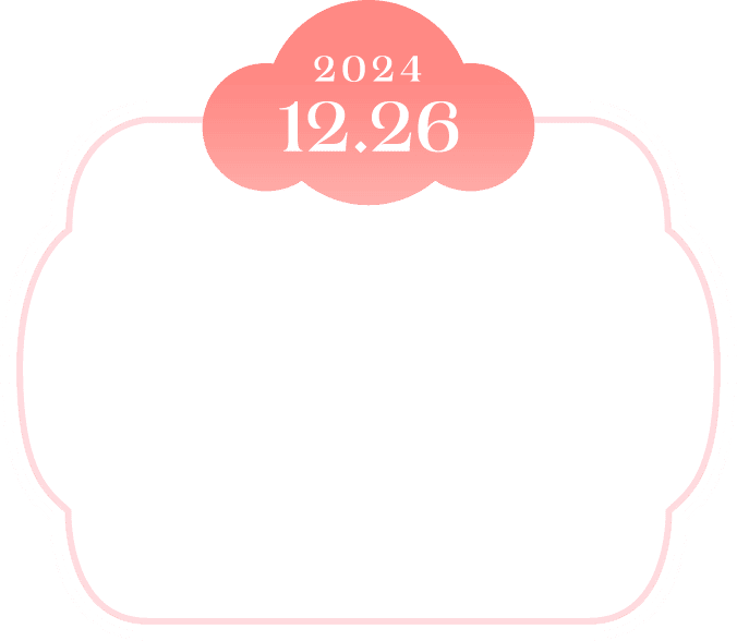 2024 12.26