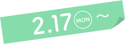 2.17 MON ~