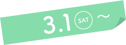 3.1 SAT ~