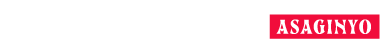 あさぎーにょ ASAGINYO