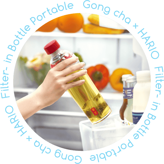Gong cha × HARIO  Filter- in Bottle Portable