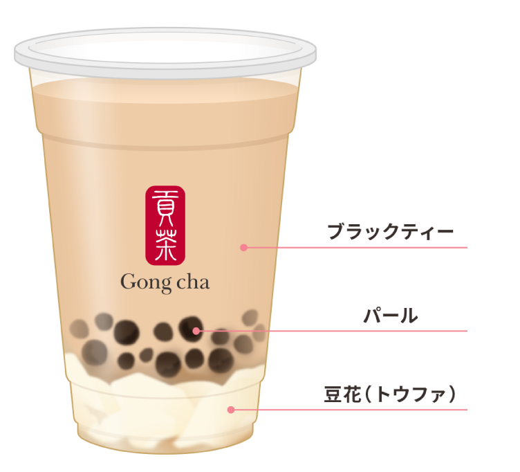 豆花 トウファ パール ブラックティー