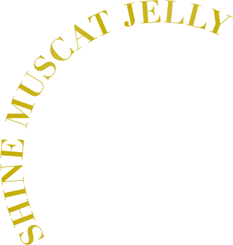 SHINE MUSCAT JELLY
